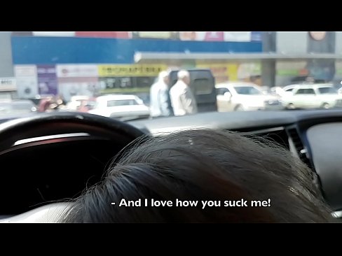 ❤️ Исцицана токму на паркингот надвор од супермаркетот Порно видео на порно mk.hentai-ita.ru